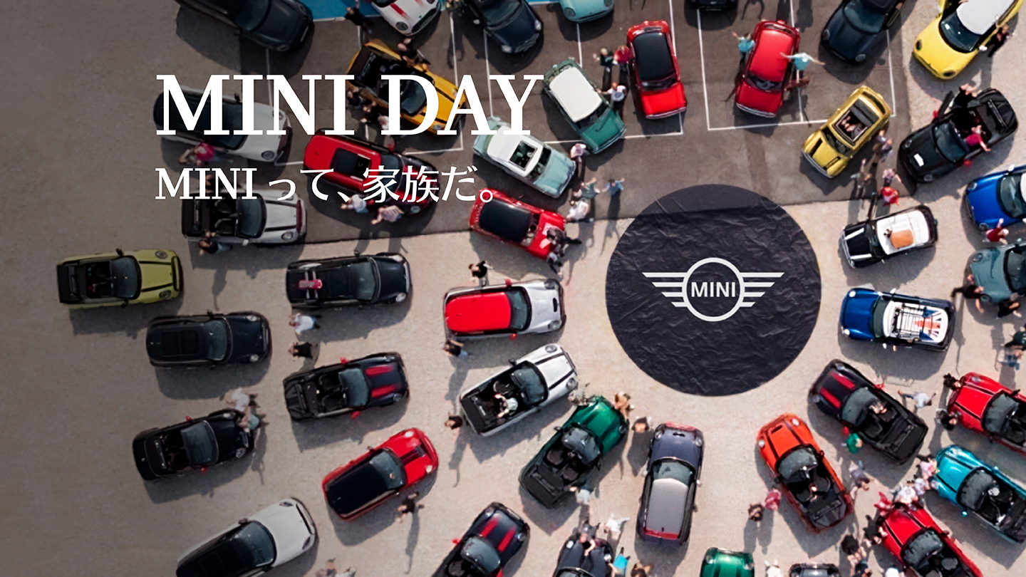 MINI 長崎 / MINI NEXT 長崎